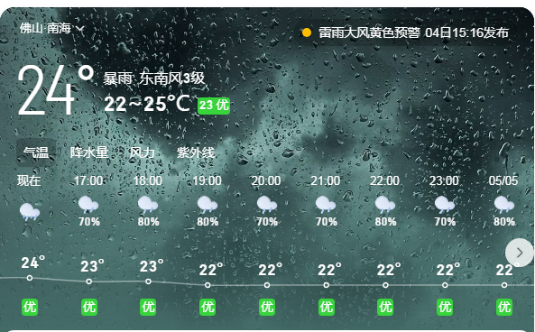 圖片1.png
